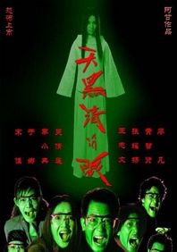 一级片成人